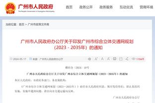 18luck新利官方网站平台截图3